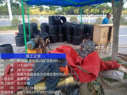 红山管道短管置换-管道顶管-炜誉市政