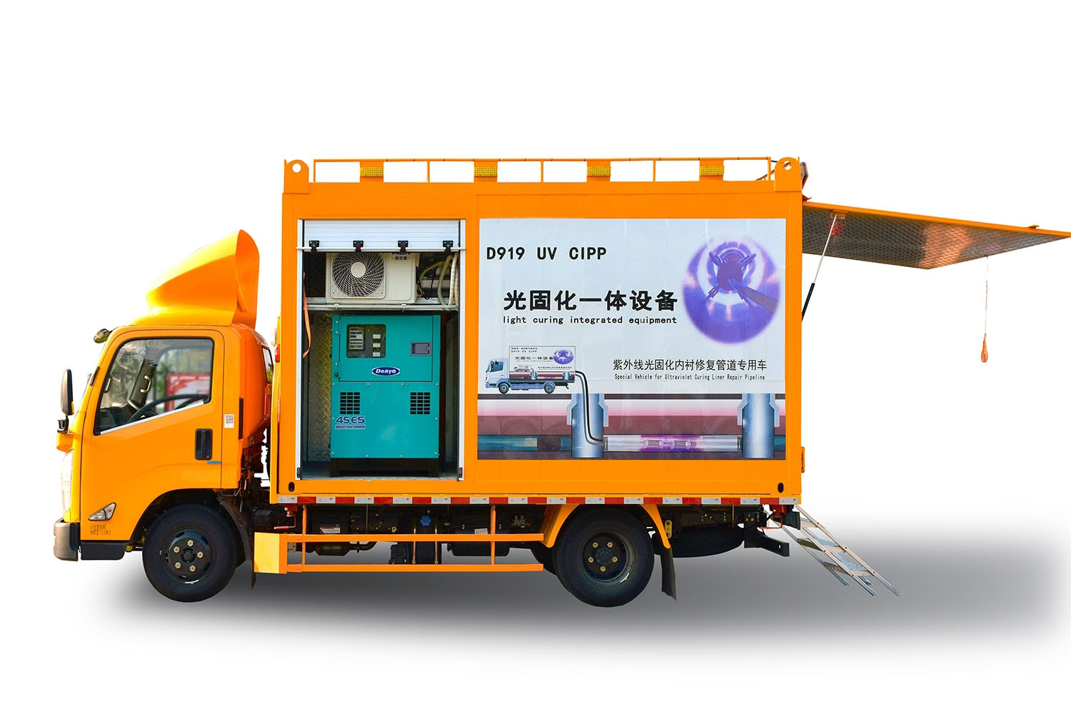 红山FIPP热塑成型修复开工前要准备哪些东西